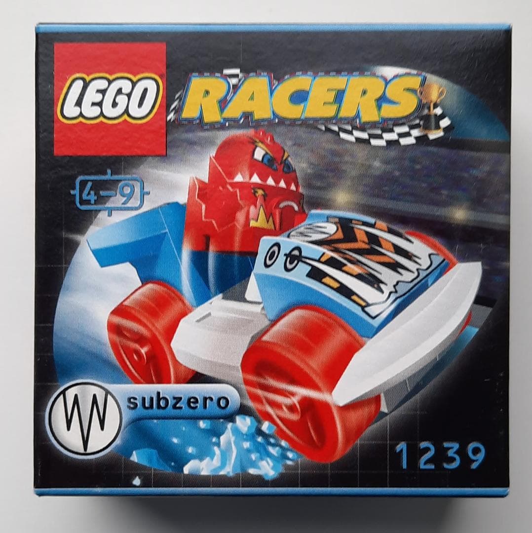 LEGO sættet Subzero