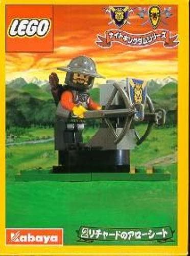 LEGO sættet Crossbows