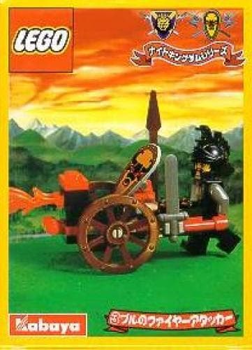 LEGO sættet Fire Cart