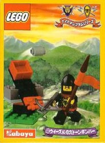 LEGO sættet Catapult