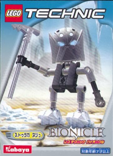 LEGO sættet Nuju