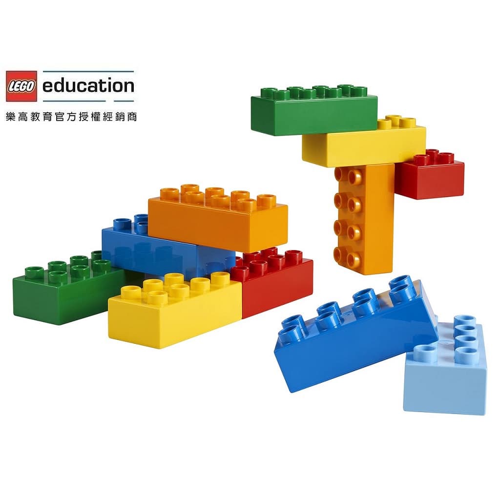 LEGO sættet Six Bricks
