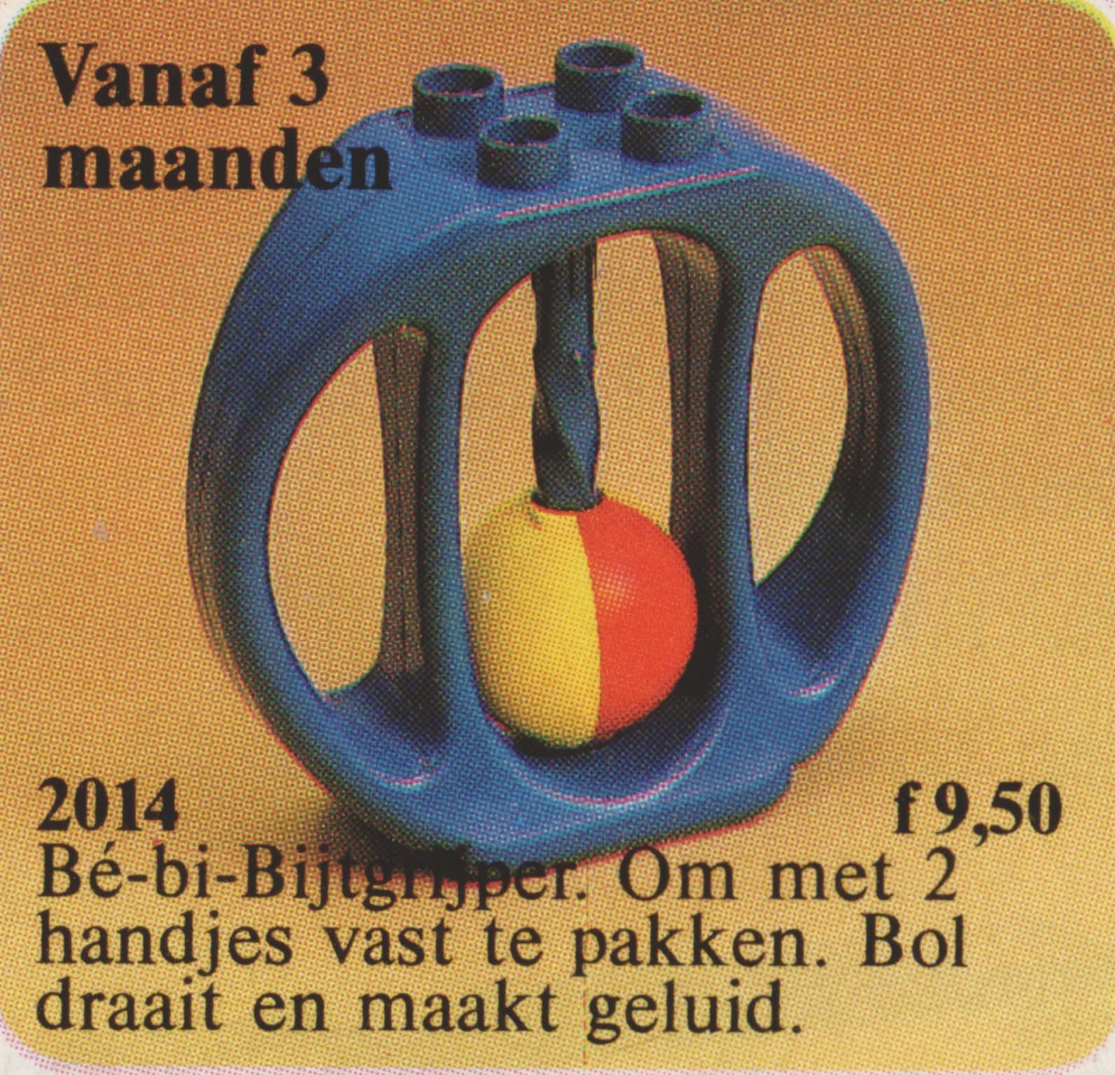 LEGO sættet Oval Rattle