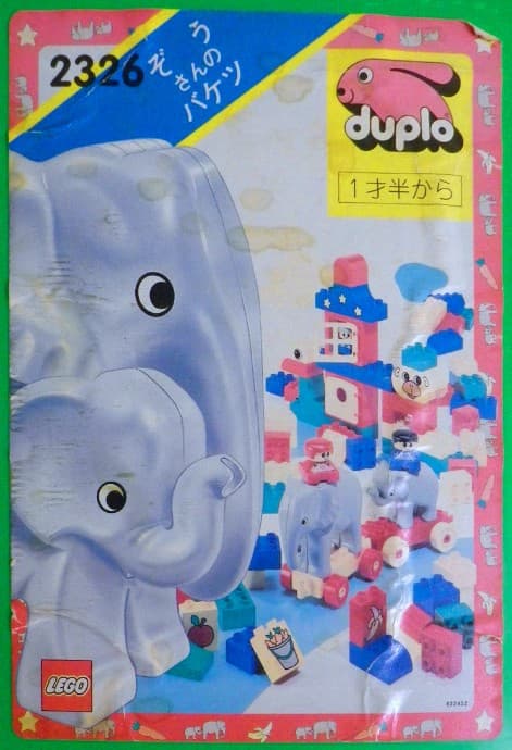 LEGO sættet Green Elephant Bucket XL