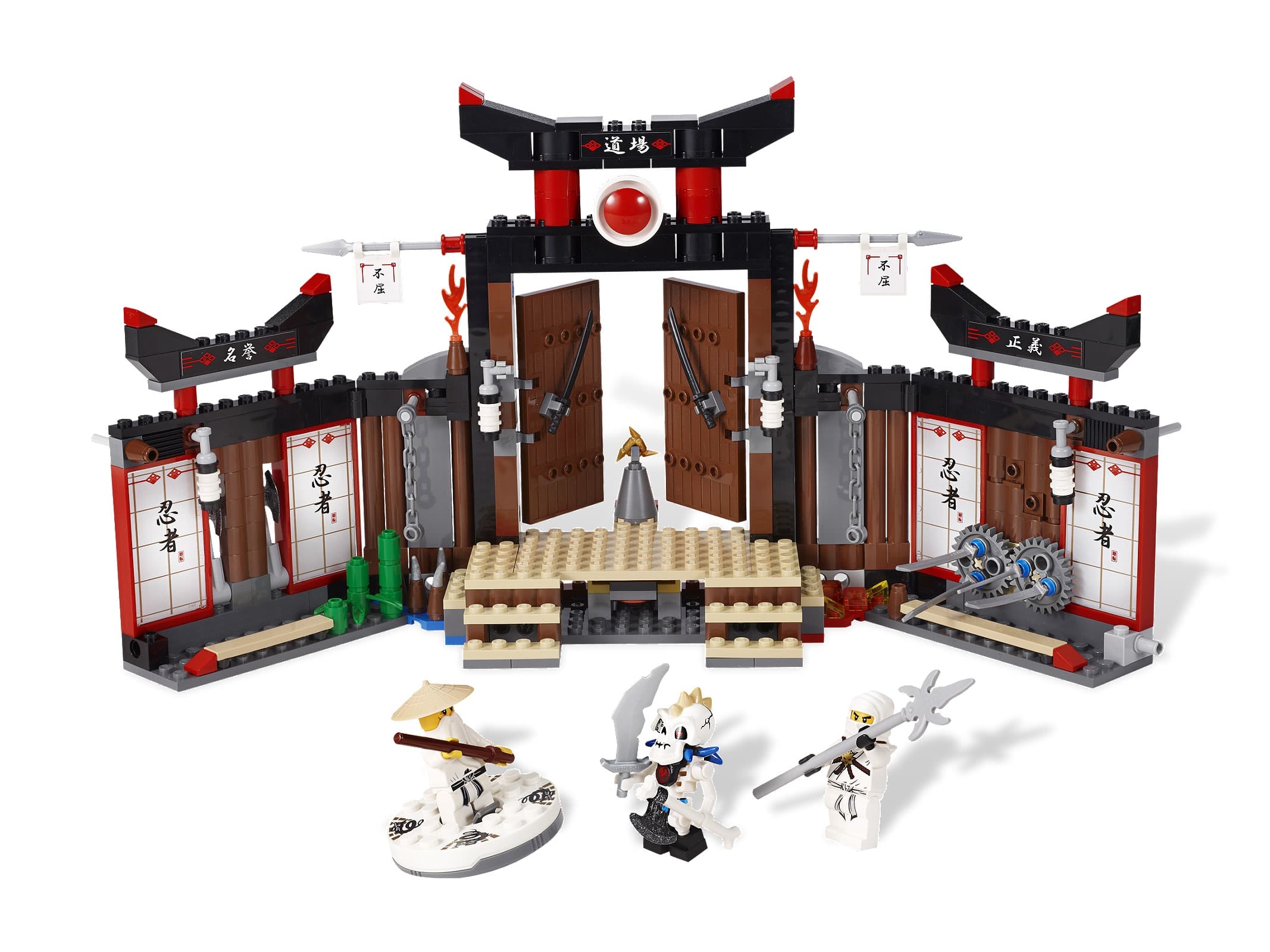 LEGO sættet Spinjitzu Dojo