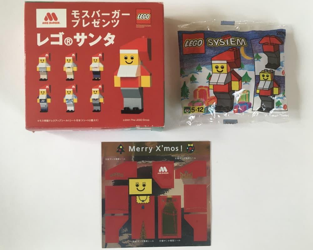 LEGO sættet Santa Claus Mos Burger Gift Box 2 - King and Queen Santa