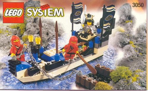 LEGO sættet Shanghai Surprise