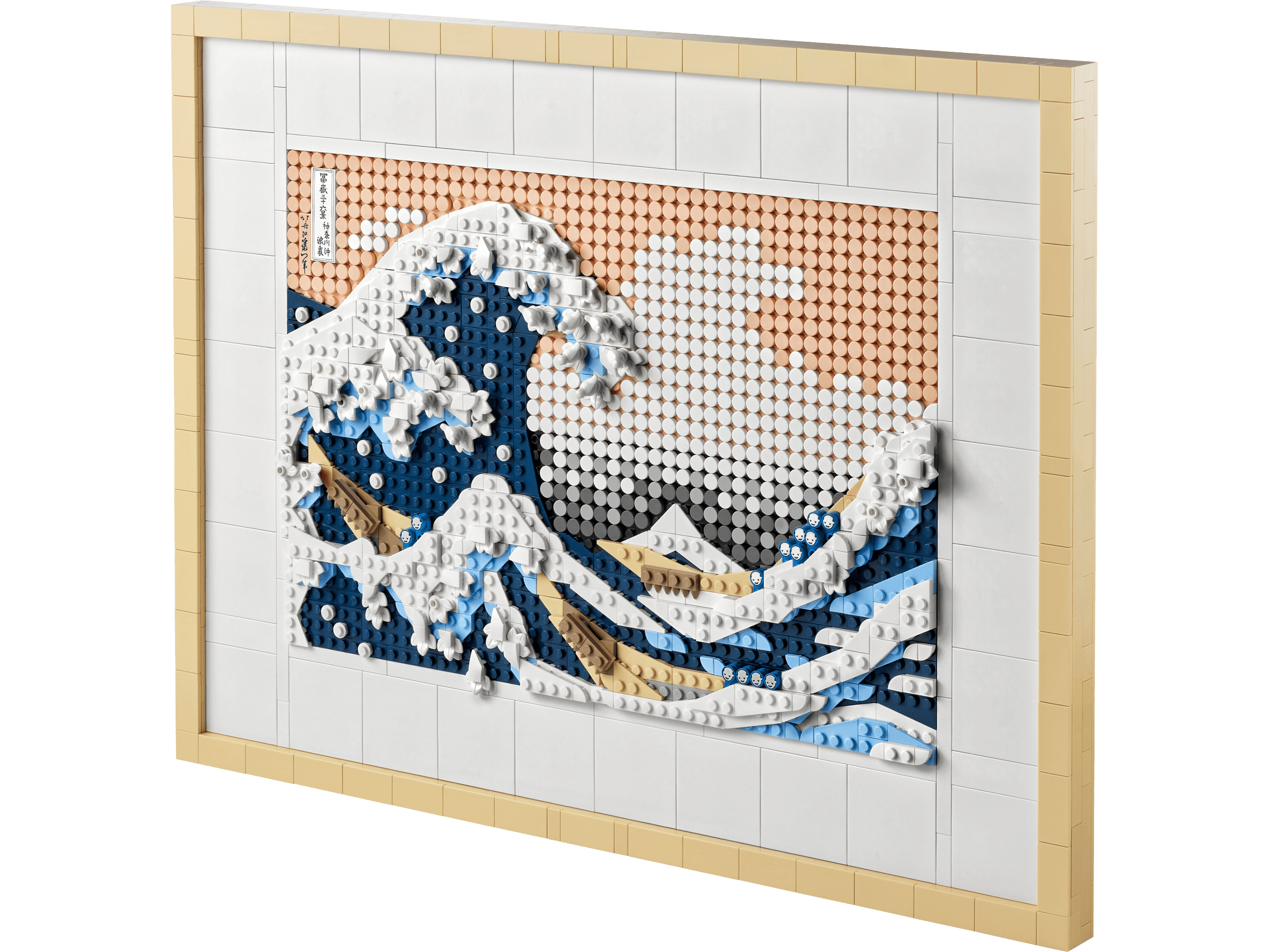 LEGO sættet Hokusai - The Great Wave