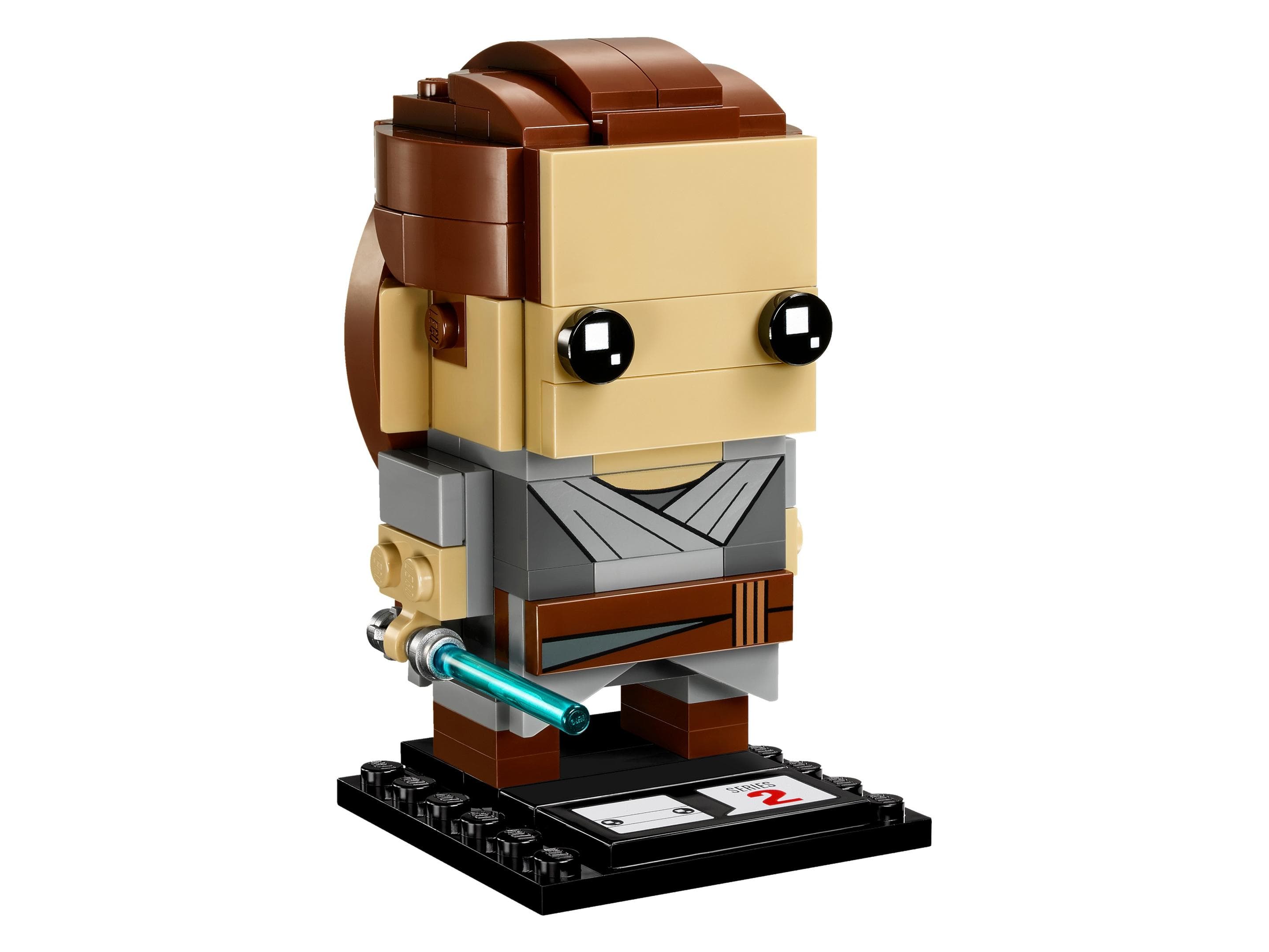 LEGO sættet Rey