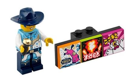 LEGO sættet Discowboy