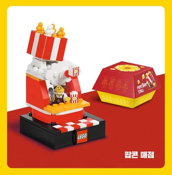 LEGO sættet Popcorn Stall
