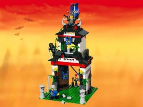 LEGO sættet Samurai Stronghold
