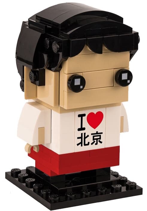 LEGO sættet Beijing Brickheadz