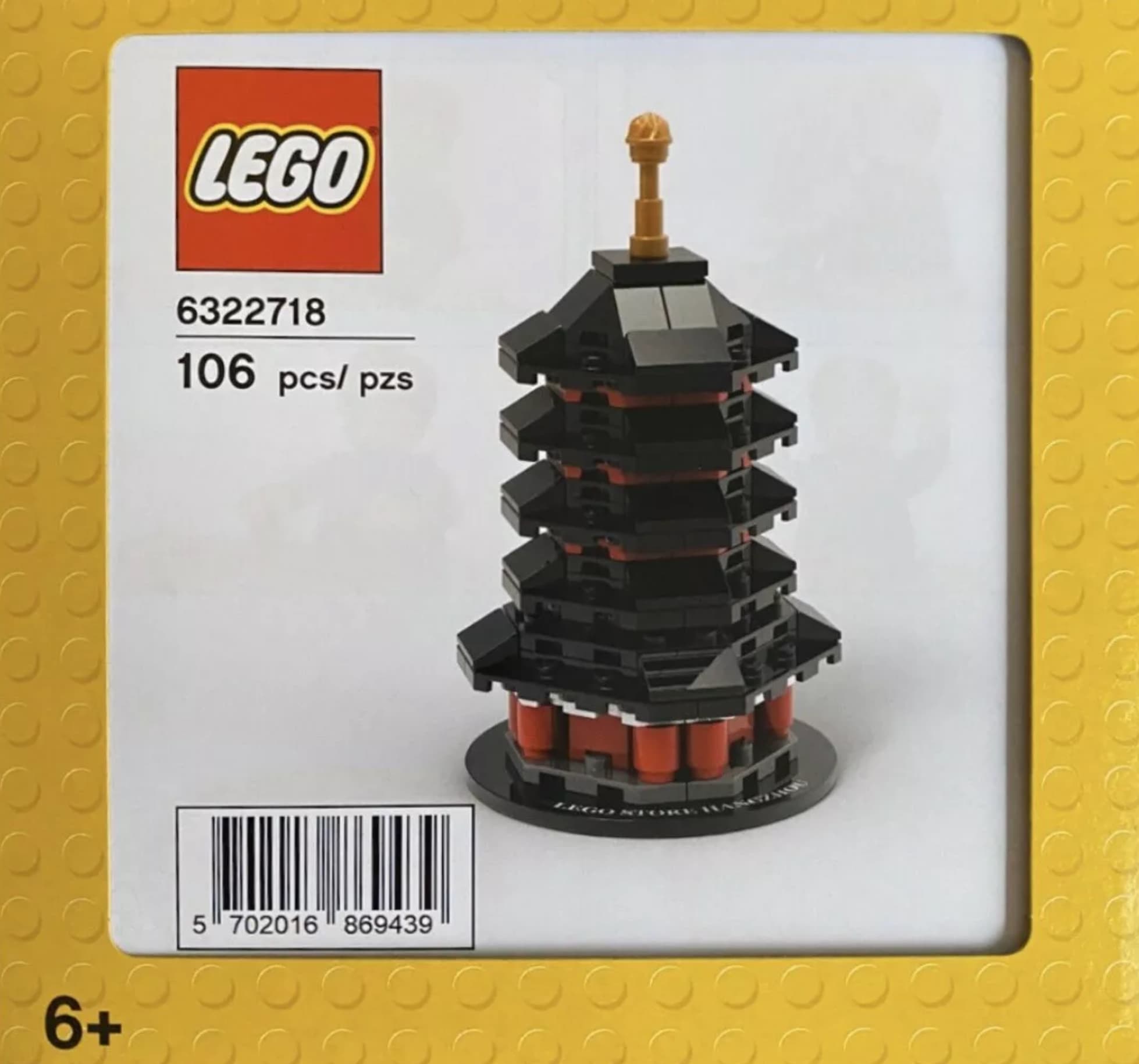 LEGO sættet Leifeng Pagoda