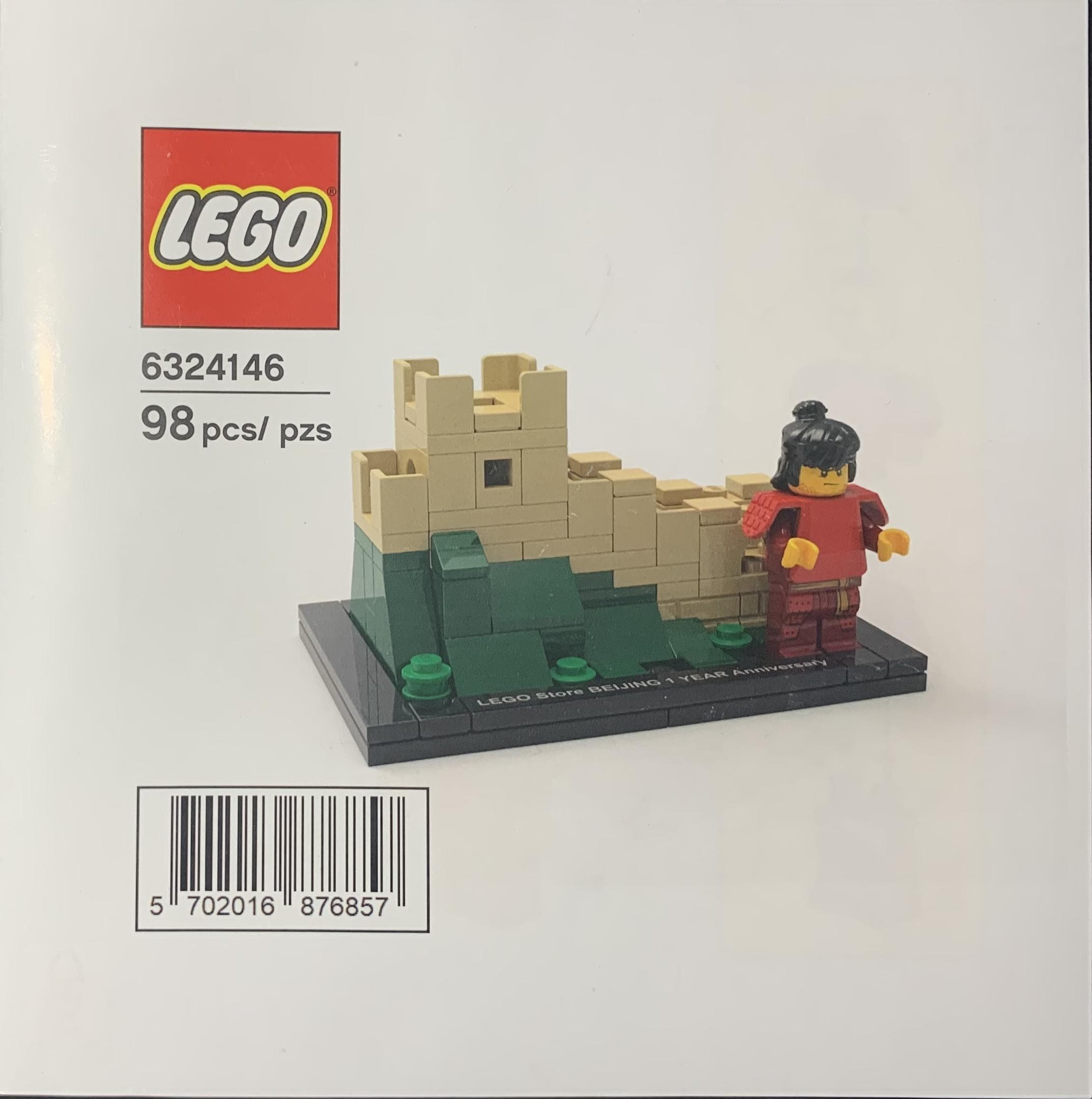 LEGO sættet Great Wall of China
