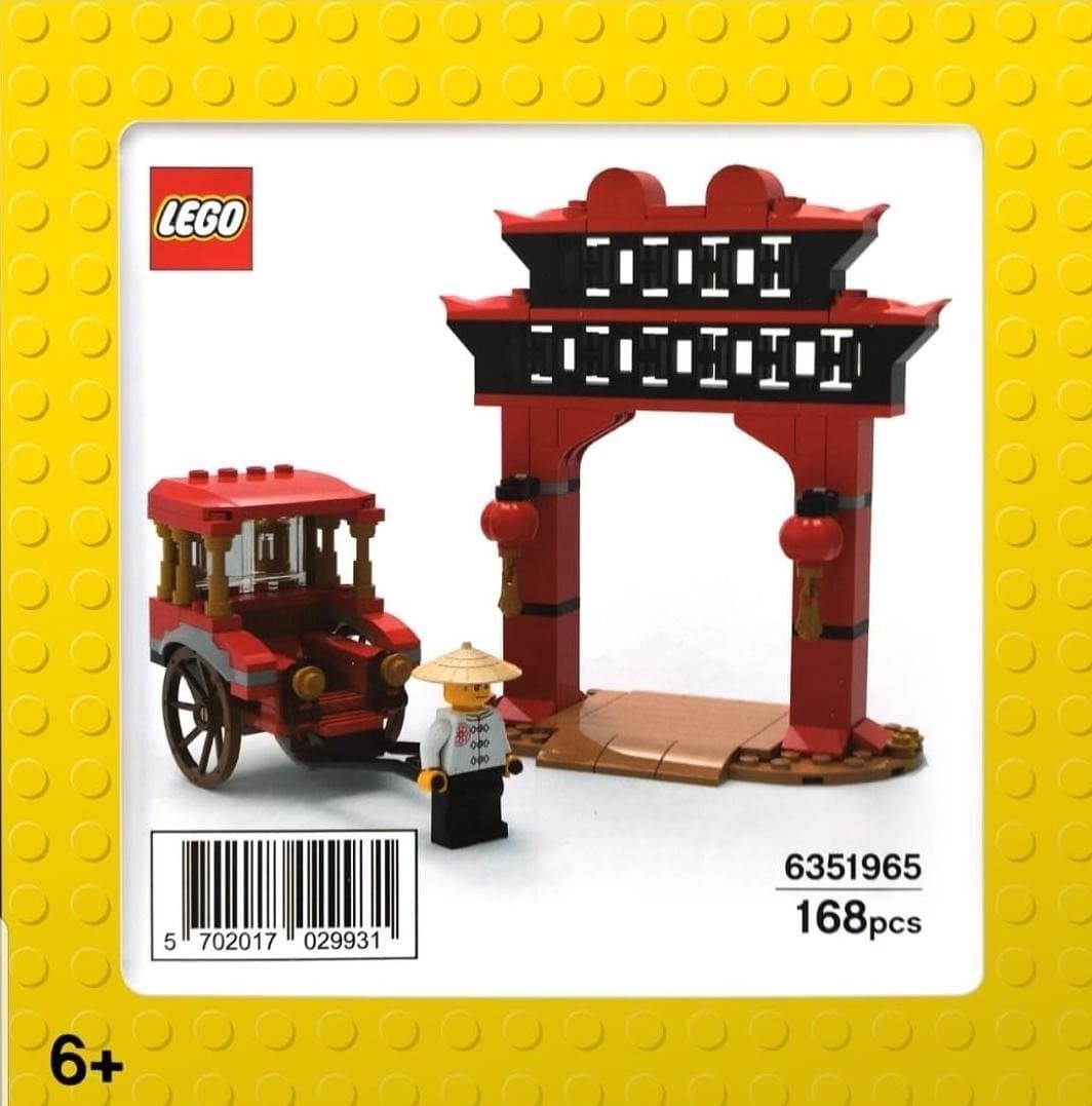 LEGO sættet Rickshaw and Paifang Gateway