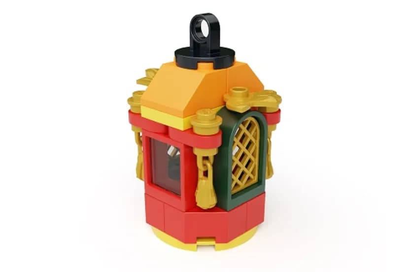 LEGO sættet Ramadan Lantern