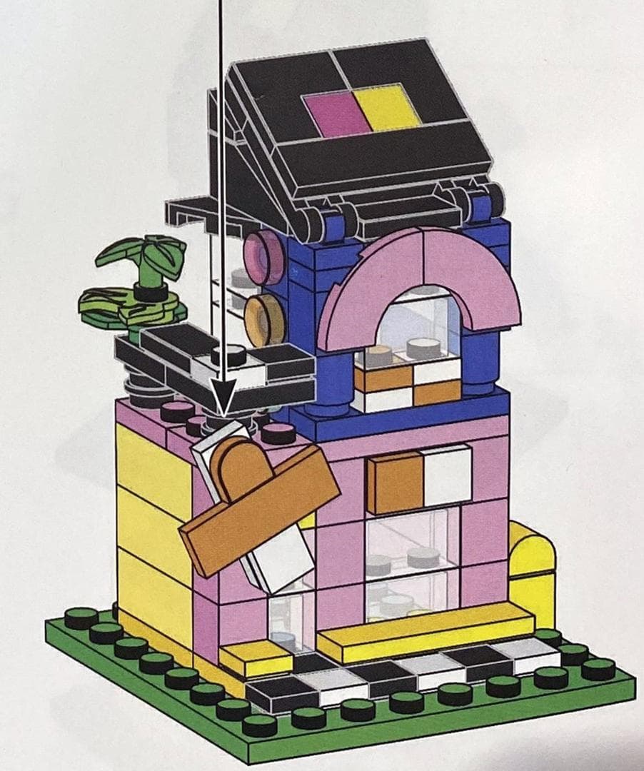 LEGO sættet Building