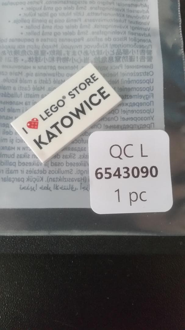 LEGO sættet I [Heart] LEGO Store Katowice Tile