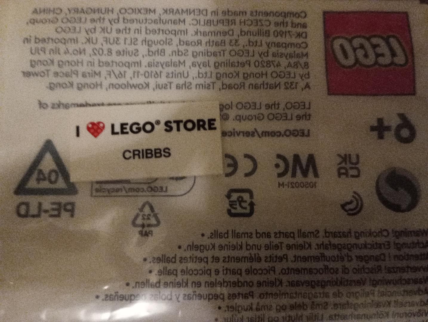 LEGO sættet I [Heart] LEGO Store Cribbs Tile