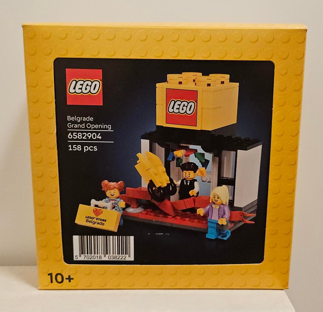 LEGO sættet Belgrade Grand Opening
