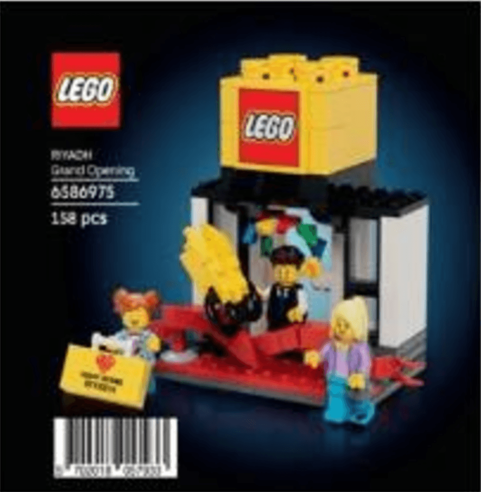 LEGO sættet Riyadh Grand Opening