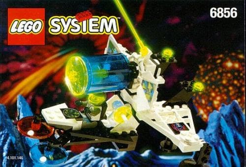LEGO sættet Planetary Decoder