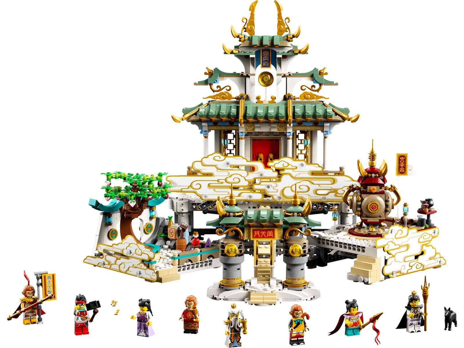 LEGO sættet The Heavenly Realms