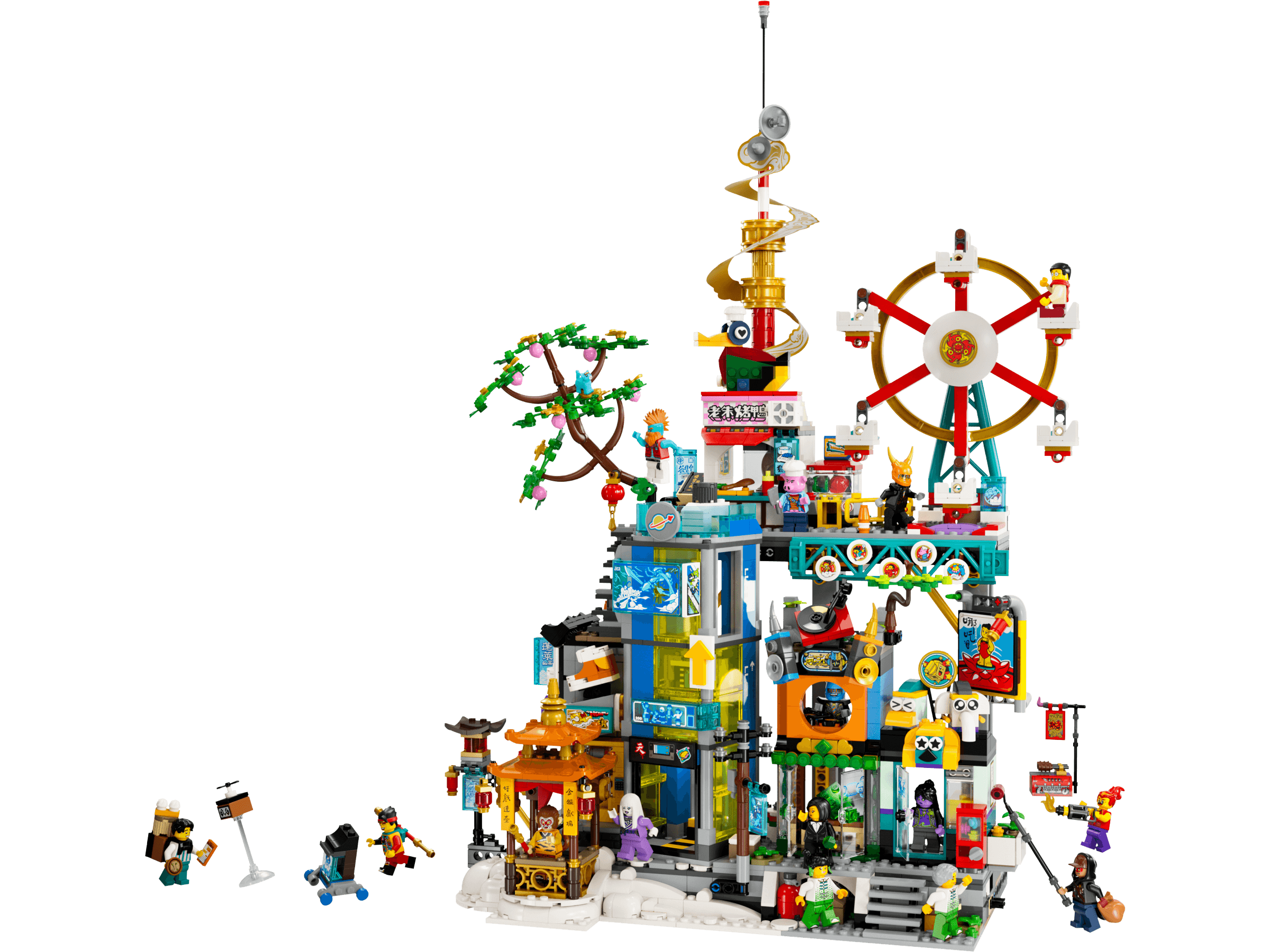 LEGO sættet Megapolis City 5th Anniversary
