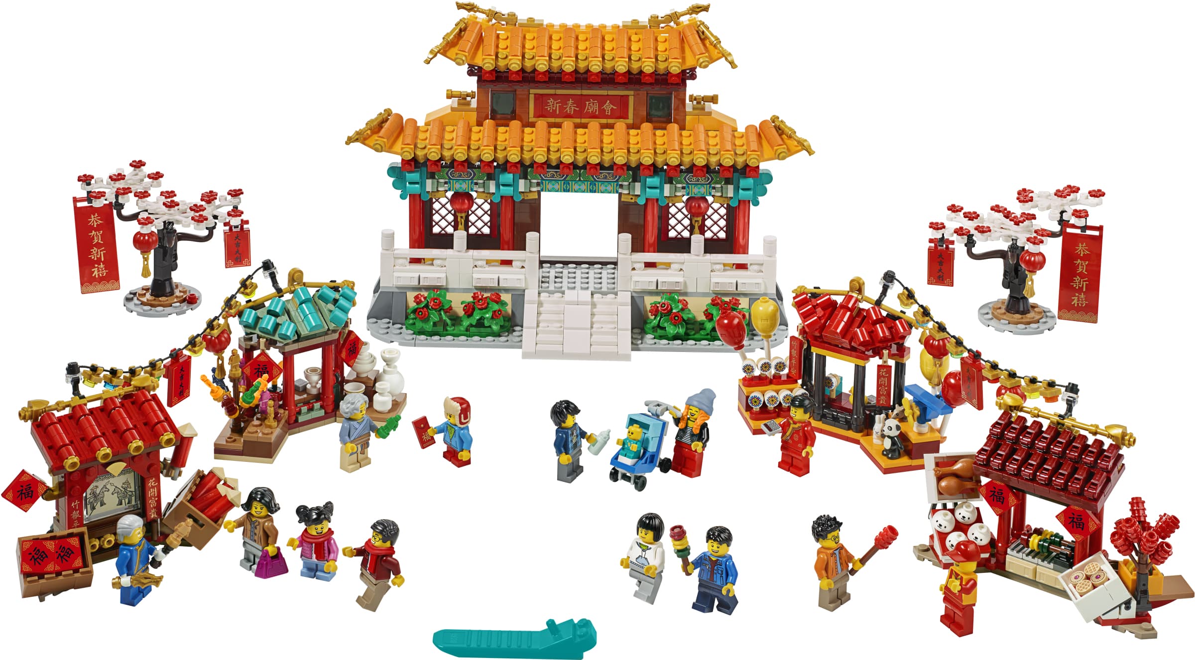 LEGO sættet Chinese New Year Temple Fair