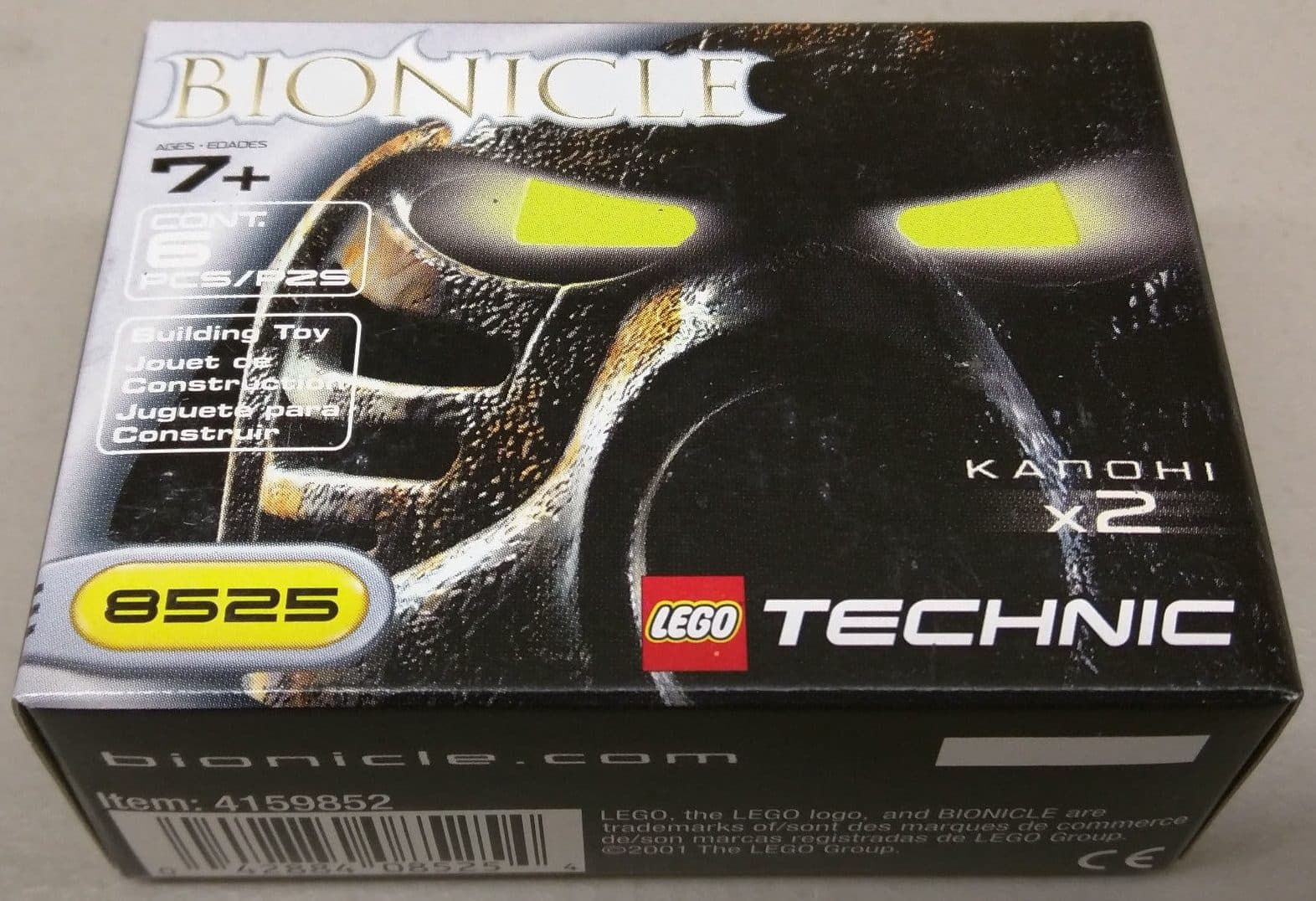 LEGO sættet Kanohi Mask Pack - US Version
