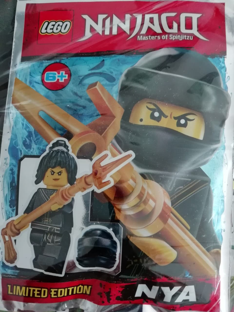 LEGO sættet Nya