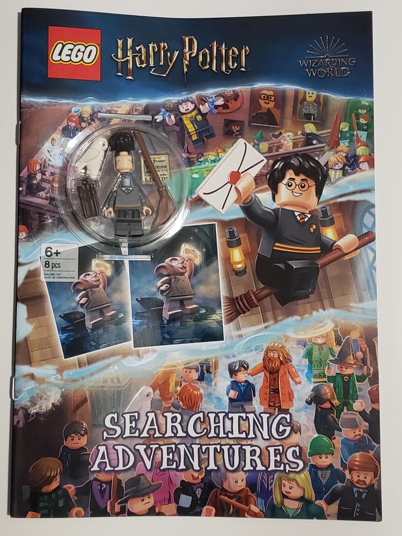 LEGO sættet Harry Potter: Searching Adventure