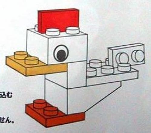 LEGO sættet Small Duck