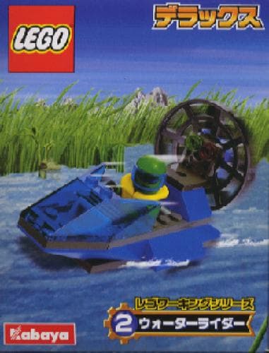 LEGO sættet Water Rider