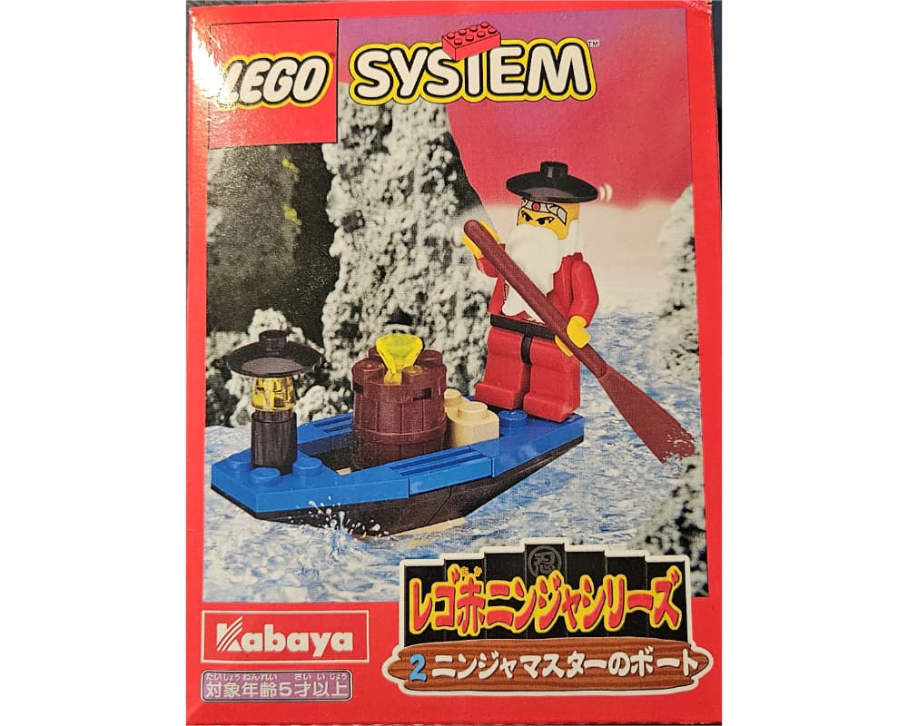 LEGO sættet Ninja Master's Boat