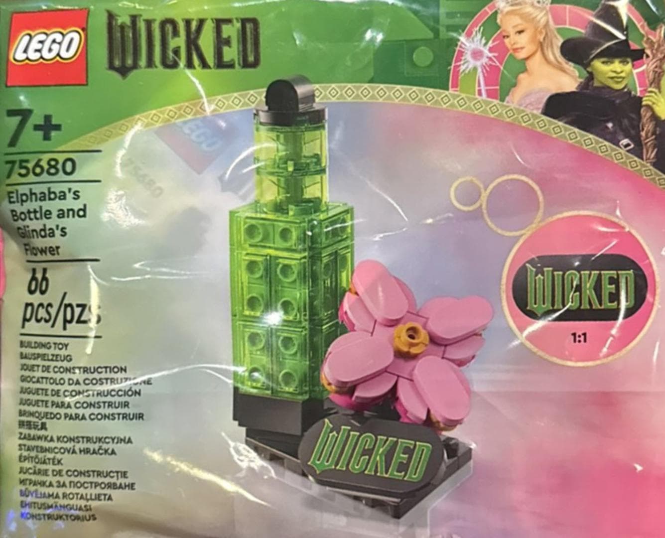 LEGO sættet Elphaba's Bottle and Glinda's Flower
