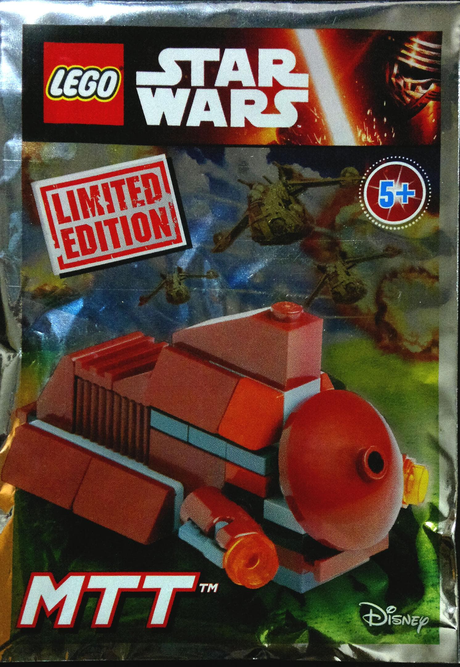 LEGO sættet MTT
