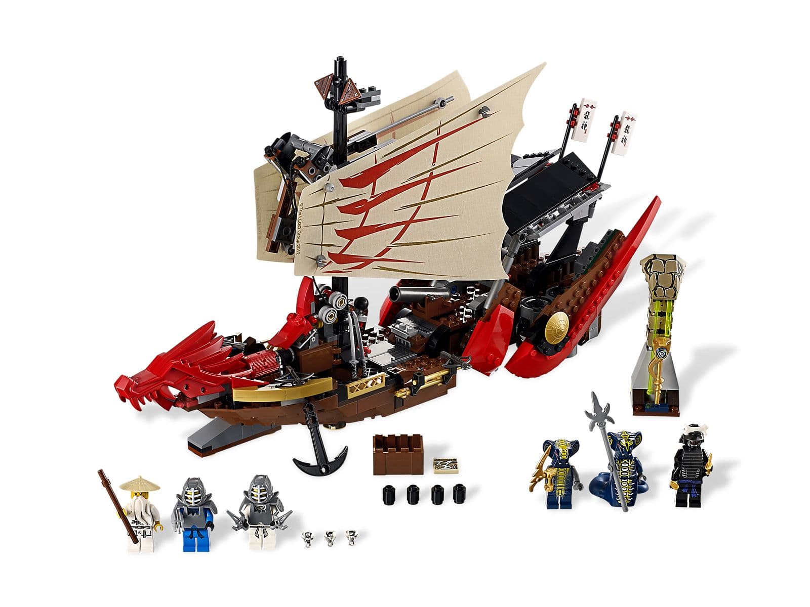 LEGO sættet Destiny's Bounty