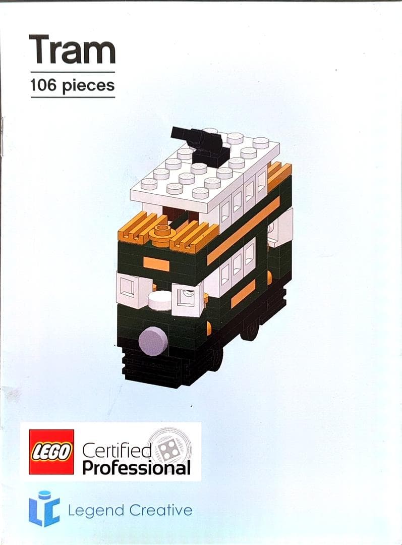 LEGO sættet Tram